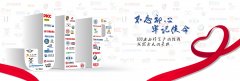 有實(shí)力的上海印刷公司是怎么樣的，與一般的