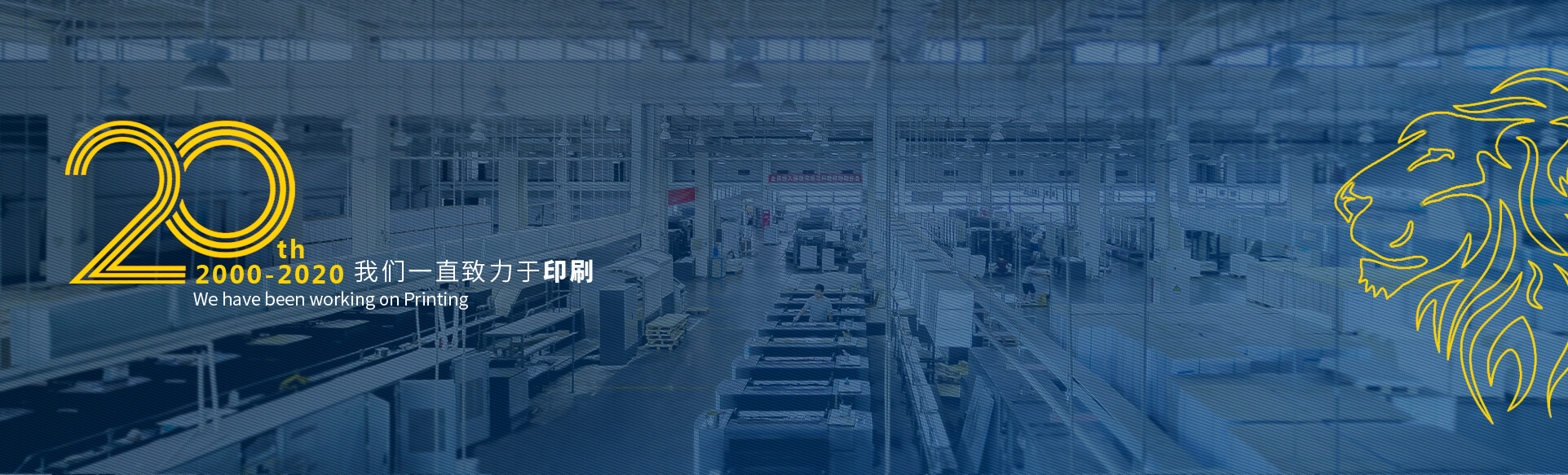 畫冊(cè)印刷的流程是怎么樣的，操作方便嗎?(圖1)