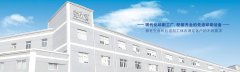 上海印刷公司如何找，如何判斷它的實(shí)力?