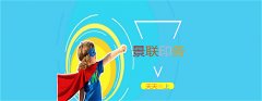 ＂無紡布手提袋＂如此受歡迎？ 它的分類有