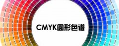上海筆記本印刷找什么樣的印刷廠比較可靠？