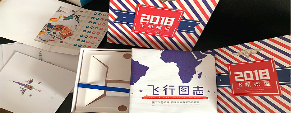 “展現(xiàn)產(chǎn)品獨(dú)特魅力”，包裝印刷定制您值得擁有(圖1)