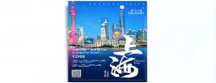 “海報印刷”如此多嬌！