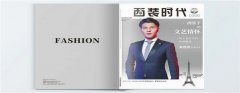 宣傳冊印刷的Down時(shí)代是穩(wěn)定的，或UP