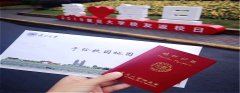 這家景聯(lián)上海印刷廠，有點(diǎn)牛！