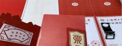 景聯(lián)上海印刷廠丨童鞋，錄取通知書(shū)已送達(dá)，