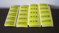 什么是平版印刷機(jī)的特點(diǎn)？印刷業(yè)的新手看過