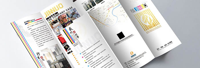 靜安區(qū)畫冊印刷廠哪家好？畫冊印刷費用是多少？