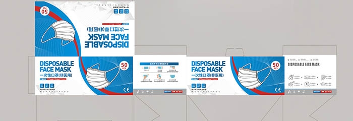 舊的家譜是復(fù)制的還是修復(fù)的？(圖1)
