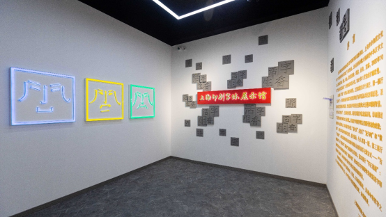 上海印刷廠墻體打印流程是什么樣的？