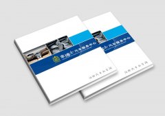 我國(guó)包裝印刷業(yè)的發(fā)展前景怎么樣？