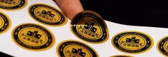 包裝印刷廠提供怎樣的印刷服務(wù)？