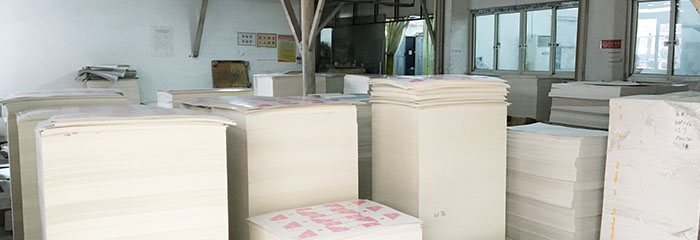 愛(ài)了！景聯(lián)上海印刷廠聯(lián)合哈嘍印出新品啦！